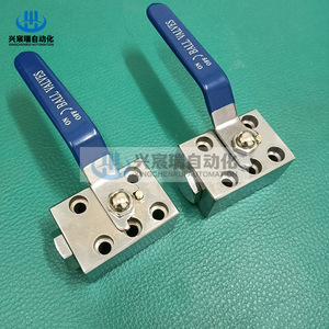 บอลวาล์ว Pkh-40 Pkh-25 Pkh-32 31.5Mpa วาล์วควบคุมการไหลของน้ำมันแบบแมนนวล - Product Image 1