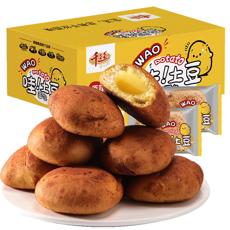 Hot Selling 320g Soft Banana Shape