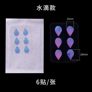 มู<span class=keywords><strong>น</strong></span> คลาวด์ สไตล์ลิ่ง ไฮโดรเจล แพทช์สำหรับผิวเป็น<span class=keywords><strong>สิว</strong></span> มอยเจอร์ไรเซอร์สีที่ช่วยลดเลือ<span class=keywords><strong>น</strong></span>จุดด่างดำและซ่อมแซมรอยตำหนิบ<span class=keywords><strong>น</strong></span>ใบหน้า - Product Image 3