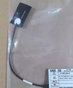 <b>Drone</b> <b>Accessories</b> P100 P100pro 4G Antenna for XAG New P100 P100pro <b>Drones</b> Original Brand New - Product Image 3