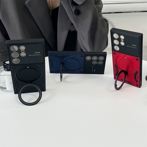 Pour S23 Ultra S22 Ultra Étui de téléphone blindé Porte-anneau magnétique Charge sans fil Étanche <span class=keywords><strong>Antichoc</strong></span> Téléphone <span class=keywords><strong>portable</strong></span> - Product Image 2