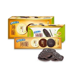 Wholesale Exotic Cookies New Product Sandwich Cookies New Oreo 97g <strong>Lime</strong> Cheese Sunshine Lemon Flavor - Product Image 2