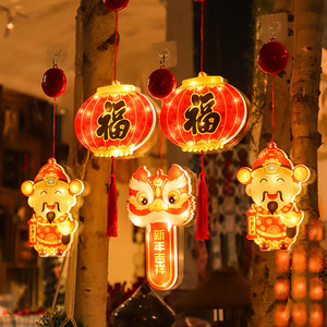 2024led - Product Image 2