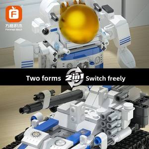 Blocs de construction FC9006 en plastique ABS, robot programmable, jouet d'assemblage électrique, cadeau éducatif pour garçons, intelligent - Product Image 4