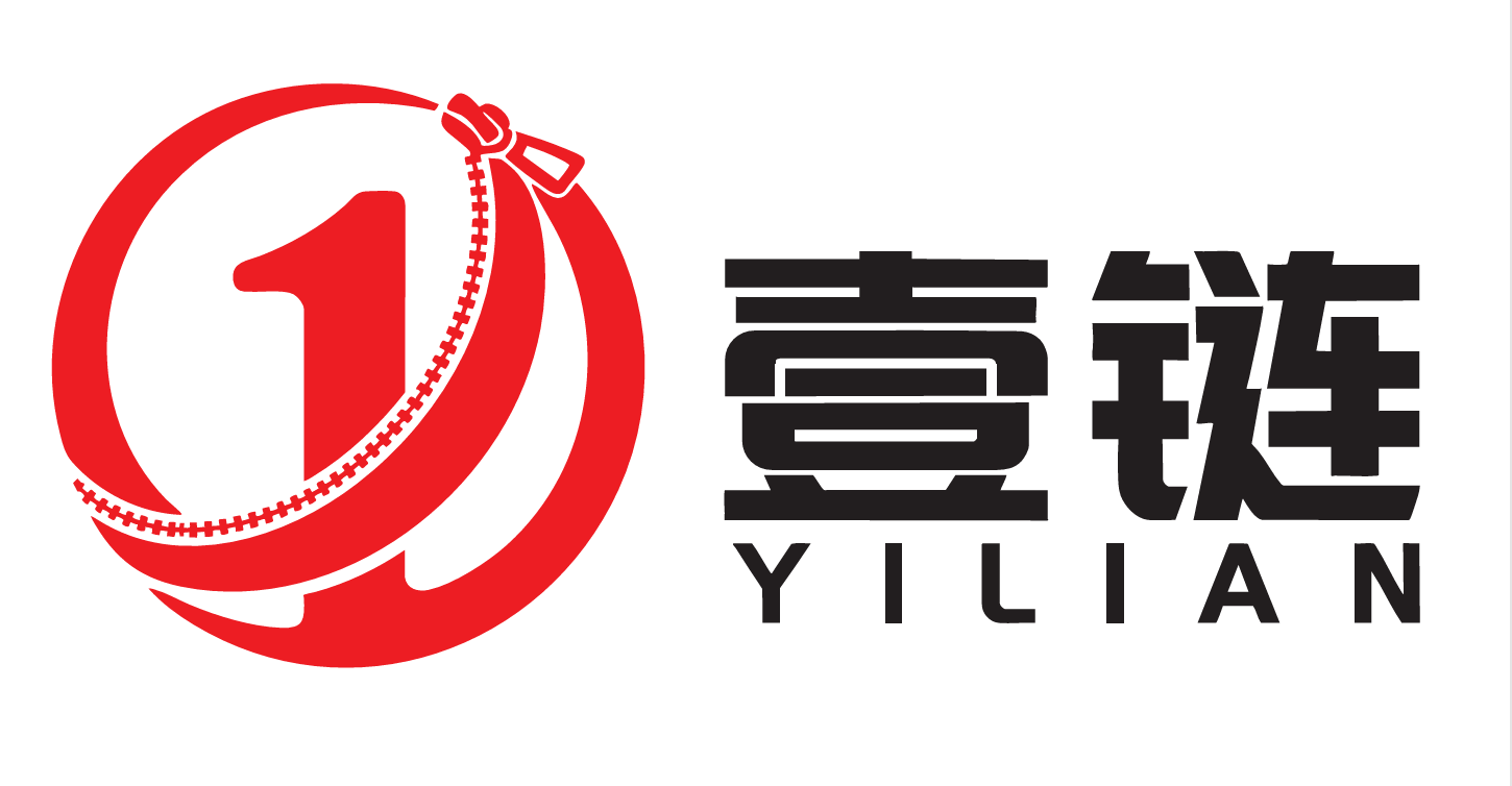 Dongguan City Yilian Metal Company Limited