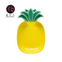 Yaratıcı seramik meyve tepsisi plaka sebze konteyner ananas plaka seti için çocuklar için doğum günü hediyesi