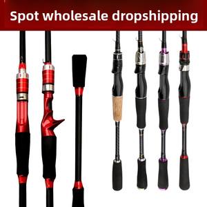 مصنع الجملة إغراء الكربون قضيب تعديل متوسط مستقيم/مقبض بندقية الخشب الكارب المحيط الشاطئ مجموعة كاملة - Product Image 3