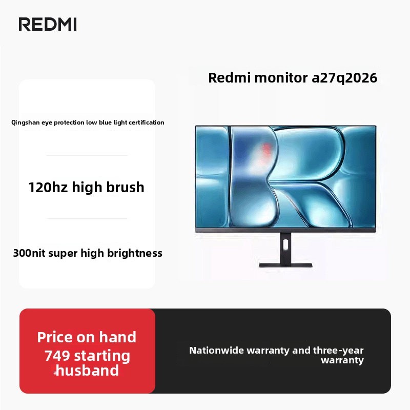 <strong>2026</strong> 27inch 2K 120Hz High-Refresh IPS LCD <strong>Monitor</strong> with DP Interface Dual Wide Color Gamut New