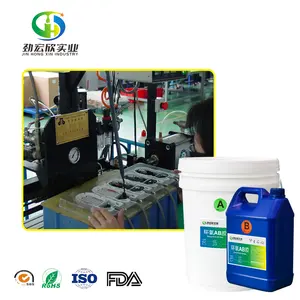 Two-component no solvent RTV/Heating curing epoxy/Polyurethane Potting Sealant