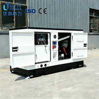 Générateur diesel U+POWER OEM personnalisable triphasé 50/60Hz 200kVA 160kW certifié ISO CE, type silencieux, démarrage automatique ATS, télécommande