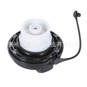 Bouchon de réservoir de carburant en plastique avec crochet métallique 31010-3L600U pour Kia - Product Image 2