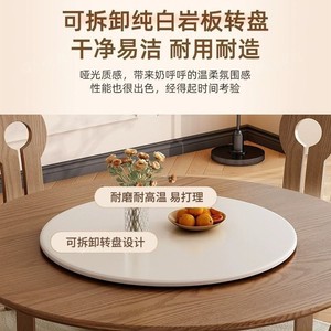 <b>Solid</b> <b>Wood</b> <b>Round</b> <b>Dining</b> <b>Table</b> With Rotatable Top For Home <b>Dining</b> Room - Product Image 2
