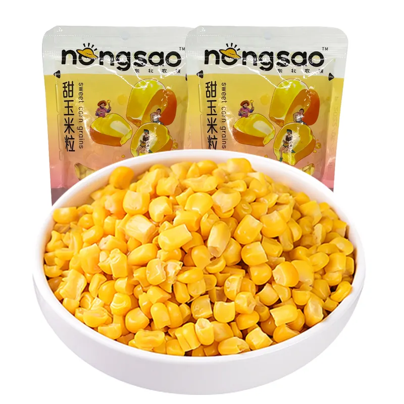 Glutinous Corn Kernels Fresh Sticky Tender Sweet Shelf Life 12 Months from Original Manufacturer Vacuum Packed Yellow Canned 1cm