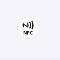 Наклейка для влажной инкрустированной 213/215 NFC, 144 байт, NFC