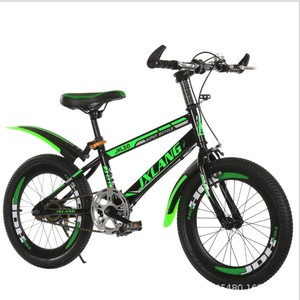 Bicicleta <span class=keywords><strong>Infantil</strong></span> de Última <span class=keywords><strong>Moda</strong></span> de Fábrica con Horquilla de Aluminio, Cuadro Totalmente Amortiguado y 3 Velocidades - Product Image 6