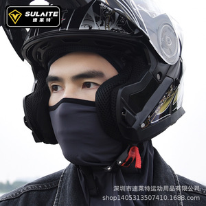 Masque de cyclisme Sulaite en soie glacée, taille unique, couvre-tout le visage, coupe-vent, protection solaire, cache-cou pour la conduite à moto - Product Image 3