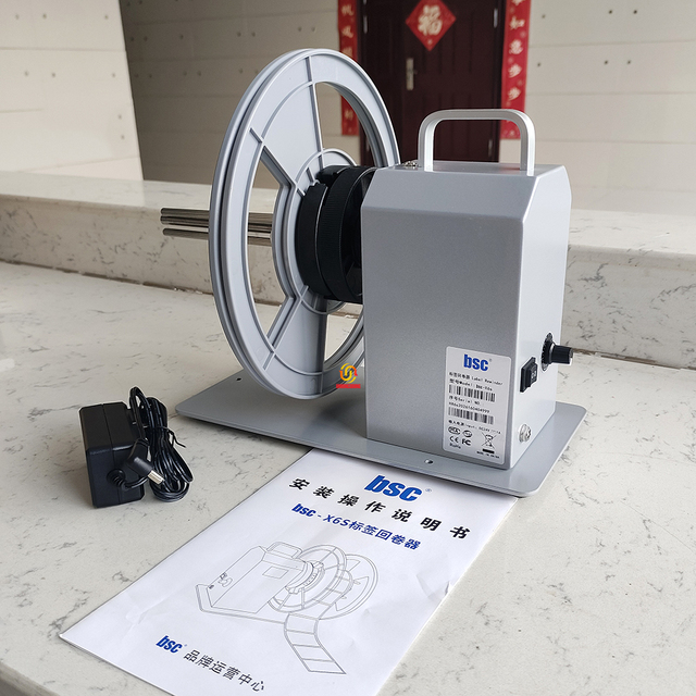 Hot Sale Compatible Automatic Label Rewinder Desktop Winding Machine for Barcode Printer Rewinding Width 120mm