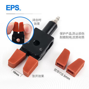 Funda Protectora de Silicona para Pinza de Brazo Robótico Neumático Mini-A/B/C/D/E, Accesorio para Pinza - Product Image 2