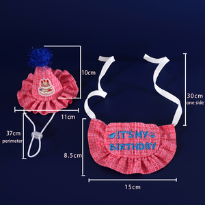 Sombrero <span class=keywords><strong>de</strong></span> fiesta <span class=keywords><strong>de</strong></span> algodón para mascotas, estilo dulce para invierno, con bordado <span class=keywords><strong>de</strong></span> purpurina <span class=keywords><strong>tejido</strong></span>, babero <span class=keywords><strong>de</strong></span> encaje <span class=keywords><strong>de</strong></span> feliz cumpleaños y diseño <span class=keywords><strong>de</strong></span> pastel en relieve para gatos y perros - Product Image 6