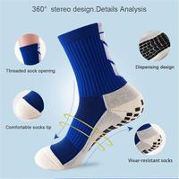 Chaussettes de sport sur mesure antidérapantes pour hommes, crew à la cheville, chaussettes antidérapantes pour le football avec logo