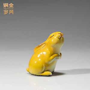 Tong Jin Sui Yue Adorable figurine de lapin en cuivre coloré pour la décoration de la maison et du bureau - Product Image 2