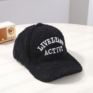 Nouvelle <span class=keywords><strong>Casquette</strong></span> de Sport en Flanelle Chaude 2026 pour Femme, Broderie Lettres Rose, Effet Amincissant en Sherpa Épais - Product Image 4