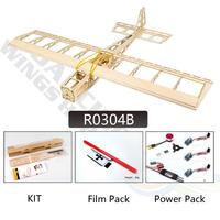Avions RC en bois de balsa et kits d'avions modèles en bois de balsa pour la formation des débutants Avion radiocommandé électrique