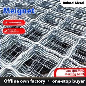 Treillis métallique en aluminium épais à mailles diamantées galvanisées pour la protection de la sécurité de l'élevage et la cage à chiens pour l'isolation des gabions - Product Image 2