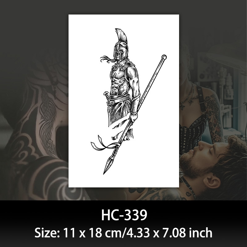 HC339