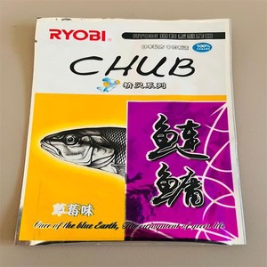 Paquete Económico de Bolsas de Seguridad Personalizadas con Cierre y Impresión en Huecograbado para Dulces, Galletas y Alimentos, Empaque de Mylar de Grado Alimenticio - Product Image 1