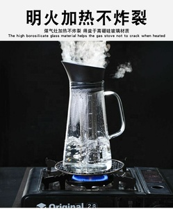 High Borosilicate <b>Glass</b> Heat-resistant Coffee <b>Pot</b> Large Capacity <b>Glass</b> Water Bottle Coffee Cold Brew Coffee <b>Pot</b> Bottle - Product Image 4