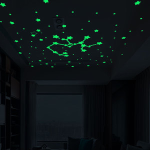 Estrellas que brillan en la oscuridad para el techo, decoraciones de estrellas para dormitorio, niños y niñas, decoración para habitación, pegatinas de pared que brillan en la oscuridad - Product Image 3
