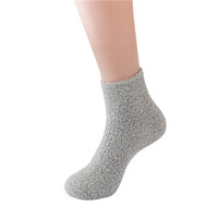 Offre Spéciale confortable moelleux chaud hiver femmes pantoufle microfibre dormir chaussettes floues