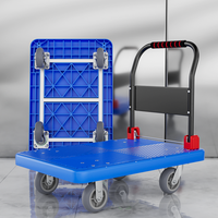 Chariot à plateforme pliable MBC-025, hauteur de déchargement personnalisable, capacité de charge de 300 kg, 4 roues, chariots de transport de marchandises