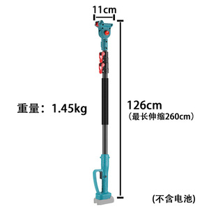 Ensemble d'outils de jardinage <span class=keywords><strong>électrique</strong></span>s 3 en 1, sécateurs à haute performance, sécateurs sans fil, <span class=keywords><strong>tronçonneuse</strong></span> avec perche <span class=keywords><strong>télescopique</strong></span> - Product Image 4