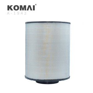 Filtro de Aire KOMAI AH19042 ECB125003 NB125003 3I-0006 PA2821 B125003 HD1930 5190020034 AF125003 00810032 SAB 125003 - Product Image 3