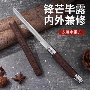 Cuchillo de Doble Hoja para Exteriores con Diseño de Madera, Juego de Camping con Funda, para Cortar Frutas, Barbacoa, Herramienta de Cocina Portátil, Dropshipping Shopify - Product Image 4