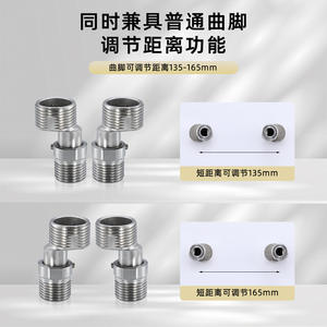 Grifo de Ducha Telescópico Ajustable de Acero Inoxidable 304, Curvo, con Ángulo de Curvatura Extensible, Junta Excéntrica de Tornillo, Mangueras de Plomería - Product Image 2