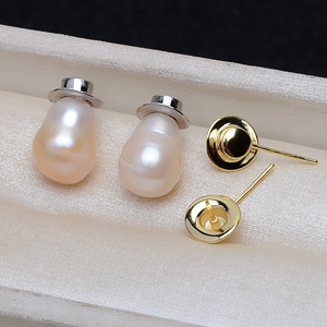 Boucles d'oreilles en argent S925 en forme de poire sablée et givrée avec plateau vide pour perle de 8 à 13 mm, composants et trouvailles de bijoux DIY 4990 - Product Image 1
