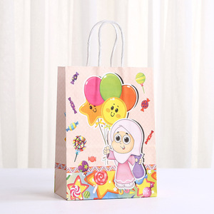 Sacchetti Regalo con Manici per Festa del Ramadan, Decorazioni Eid Al Fitr, Forniture per Feste Islamiche, Sacchetti per <span class=keywords><strong>Compleanno</strong></span> - Product Image 5