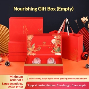 Customizable Premium Ginseng Gift <b>Box</b> with Dragon Phoenix Design Wholesale High-End Packaging - Product Image 5