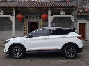 Geely Binyue 1.5T EPro PHEV 85km Édition Haut <span class=keywords><strong>de</strong></span> Gamme d'occasion <span class=keywords><strong>2022</strong></span> - Product Image 2