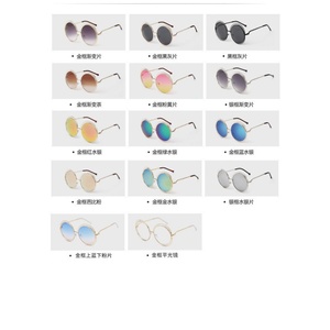 <span class=keywords><strong>Gafas</strong></span> <span class=keywords><strong>de</strong></span> <span class=keywords><strong>sol</strong></span> populares <span class=keywords><strong>de</strong></span> metal redondas con diseño <span class=keywords><strong>de</strong></span> zorro salvaje, lentes degradadas coloridas con revestimiento, protección UV400, montura hueca <span class=keywords><strong>de</strong></span> doble círculo. - Product Image 3