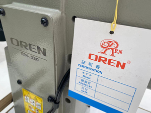 Machine à coudre industrielle Singer RN-653S, type point de bourdon, bras long, aiguille simple, pour <span class=keywords><strong>la</strong></span> fabrication de tentes - Product Image 5