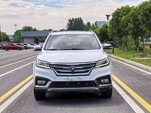 Roewe RX3 2018 Usado, Automático, Volante a la Izquierda, SUV en <span class=keywords><strong>Buen</strong></span> Estado, Autos Usados en China, Mejores Ofertas - Product Image 2