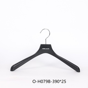 Cao Cấp Hiển Thị Nhựa Móc Trang Phục Chính Thức Áo Khoác Hoàn Hảo Cho Bán Lẻ Cửa Hàng Quần Áo Thanh Lịch Phù Hợp Với Móc Áo - Product Image 2