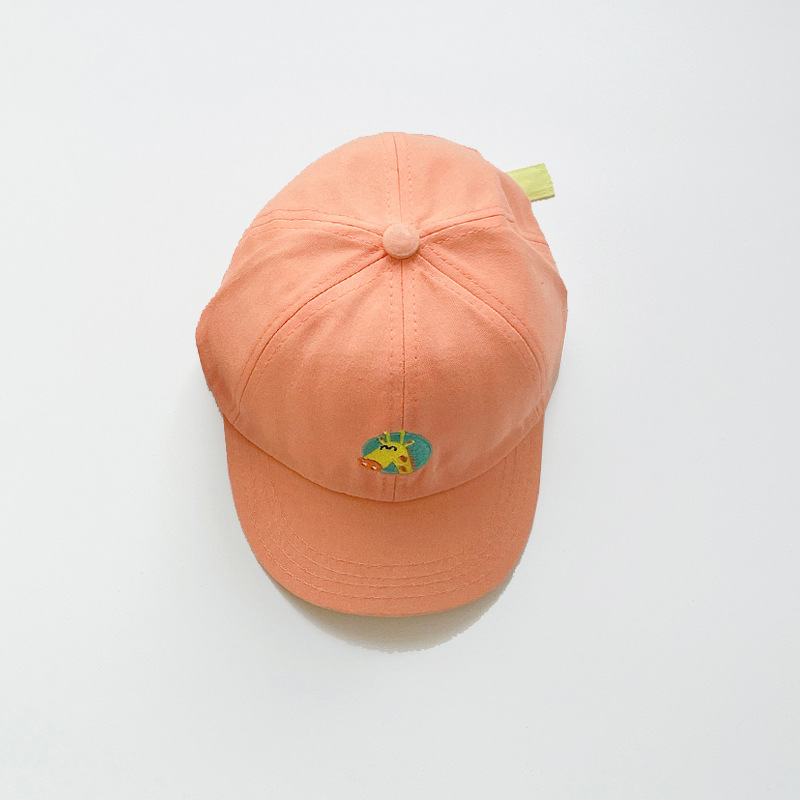 สีส้ม