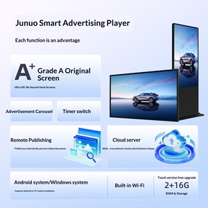Chiosco Pubblicitario Verticale da <span class=keywords><strong>43</strong></span> <span class=keywords><strong>Pollici</strong></span> con Schermo Touch Android All-in-One e Vetro Temperato - Product Image 4