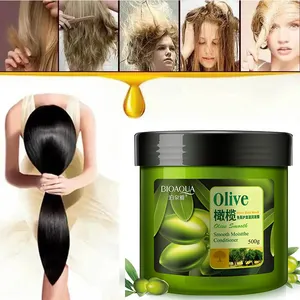 プライベートラベルbioaquaヘアケア製品オリーブエッセンス泥プロHair Mask