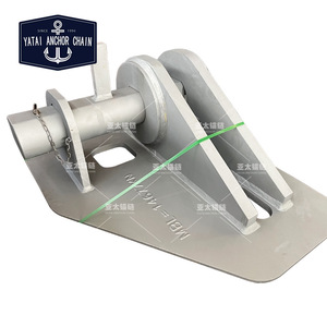 โซ่ยึดสมอเรือ ยาไต พร้อมรางนำสายเหล็ก สำหรับอุปกรณ์จอดเรือ - Product Image 3